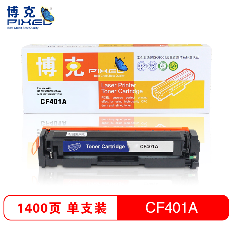 博克(PIXEL)彩鼓CF400-403A高清大图