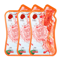 北京同仁堂枸杞原浆90ml(30ml×3袋)