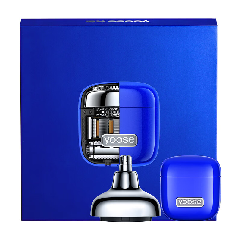 有色(yoose) D1-T青春版二合一剃须刀(克莱因蓝)