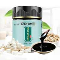 南京同仁堂 养生薏仁茯苓膏红豆薏米茯苓膏薏仁水女性滋补 薏仁茯苓膏260g*3罐