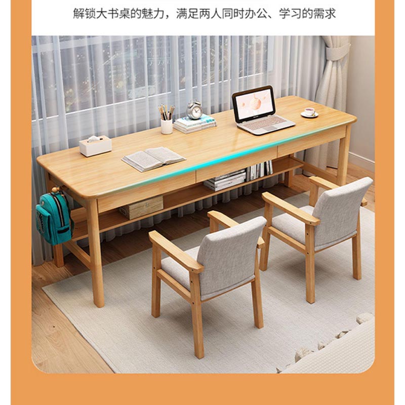 鑫龙悦 写字桌 1桌2椅 套高清大图