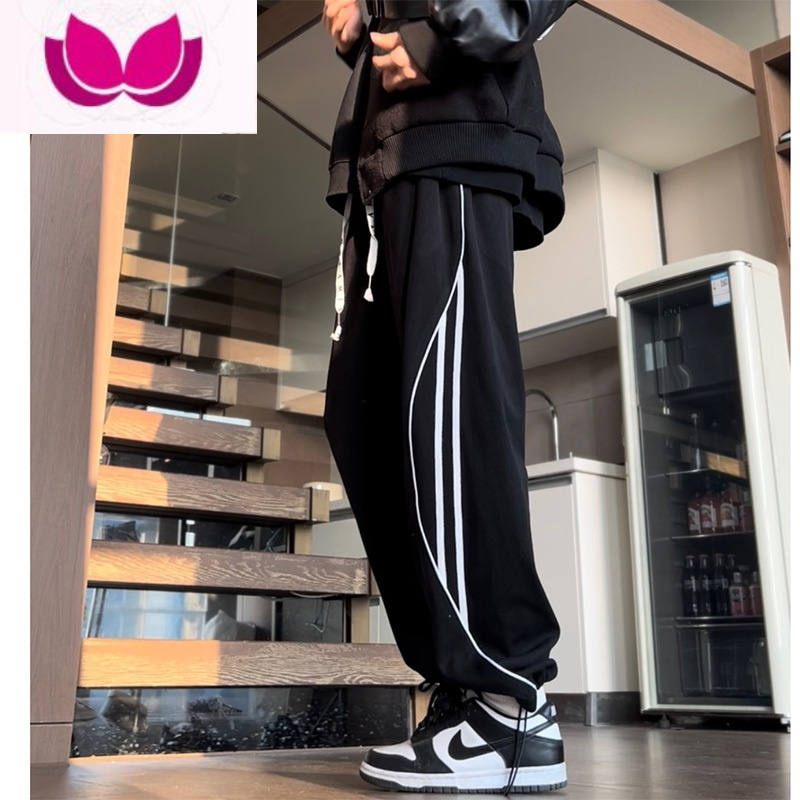 七斓黑白裤子男美式高街宽松抽绳运动裤vibe潮牌解构设计感休闲裤