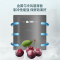 新飞(Frestec)母婴系列503升十字四门可嵌入变频一级风冷无霜变温调湿除菌冰箱 BCD-503WK8AT