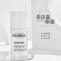 FILORGA 菲洛嘉360靓丽雕塑眼霜 淡化细纹提拉紧致 淡化黑眼圈眼袋眼部精华360靓丽雕塑眼霜15ml