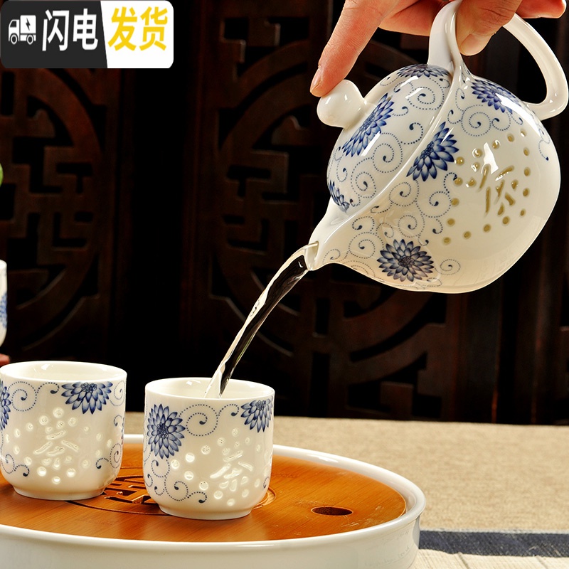 三维工匠青花瓷玲珑茶具套装陶瓷整套大壶大杯功夫茶具茶杯子茶壶红茶茶具 8件提梁壶单层清韵带过滤+黑塑料盘巾夹高清大图