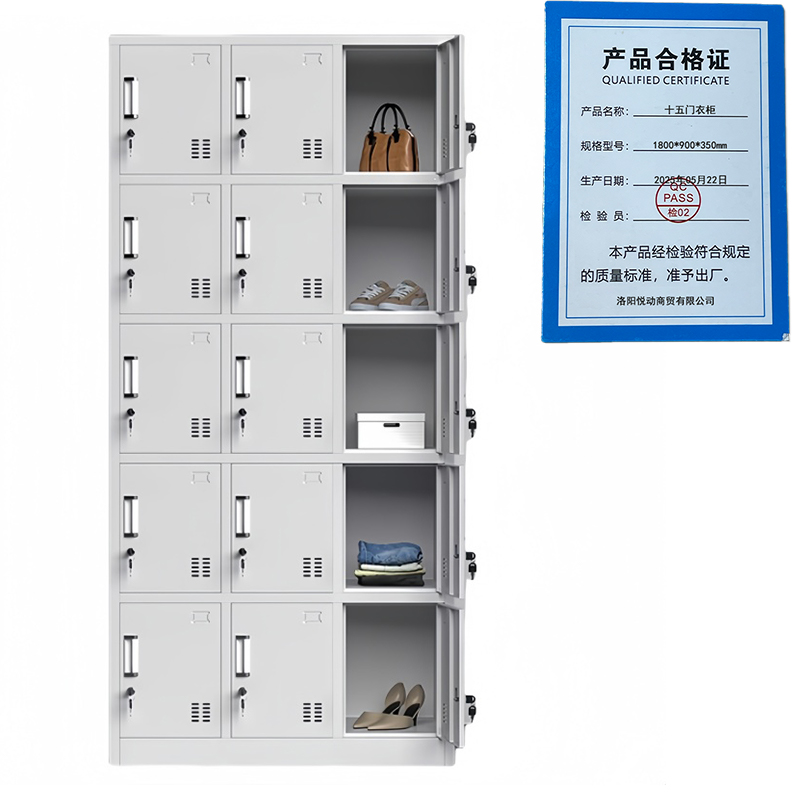 悦兴诚十五门衣柜1800*900*350mm台高清大图