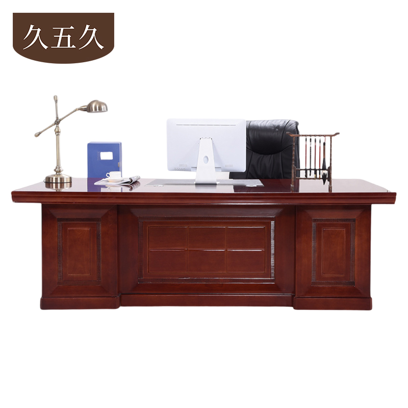 久五久 办公桌 2.2m张高清大图