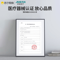 男士接尿器 引流袋系统 导流管 瘫痪卧床 老人 女士 接尿袋 小便集尿袋 女款