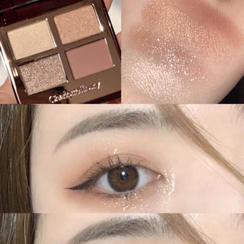 英国charlottetilburyct经典四色眼影盘小样exaggereyes/ 灰棕紫