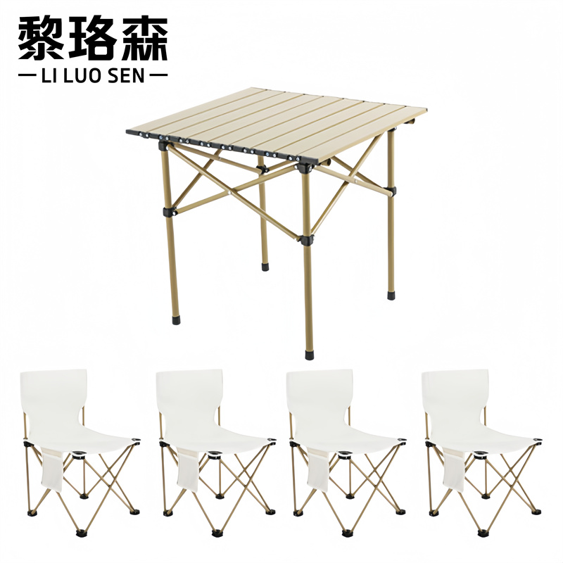 黎珞森 折叠桌椅一桌四椅套