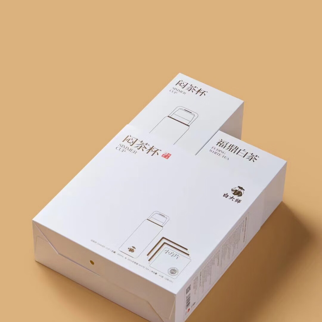 白大师 闷泡杯 2016高山寿眉袋泡茶30包 保温杯 袋泡茶 一盒5泡寿眉袋泡茶体验装高清大图