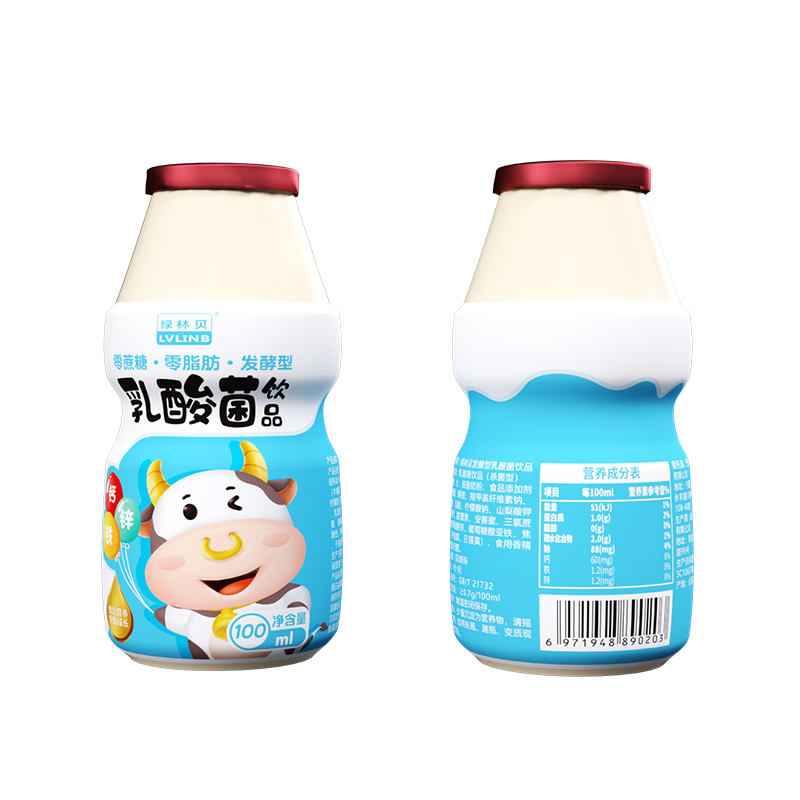 添加钙铁锌 绿林贝 乳酸菌新配方饮品饮料100ml*20瓶 0脂肪 0蔗糖