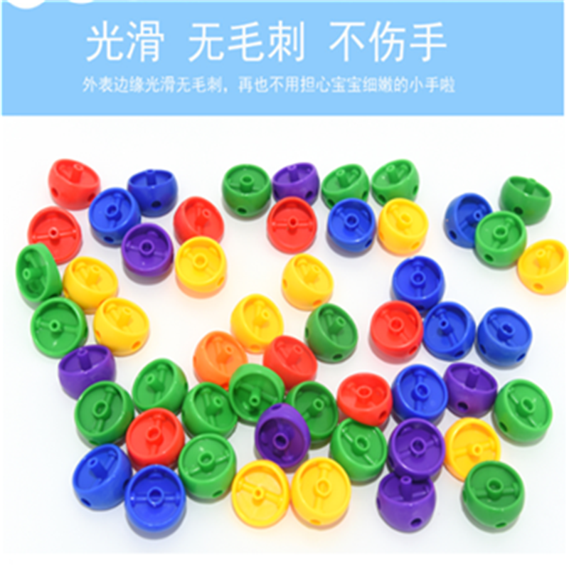 YK8293A妙想积木高清大图