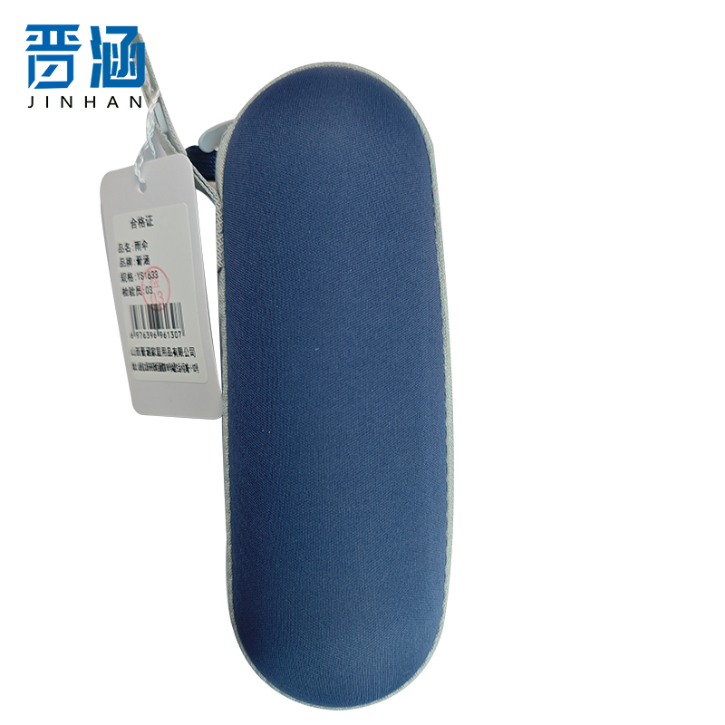 晋涵 雨伞 YS1633/把高清大图