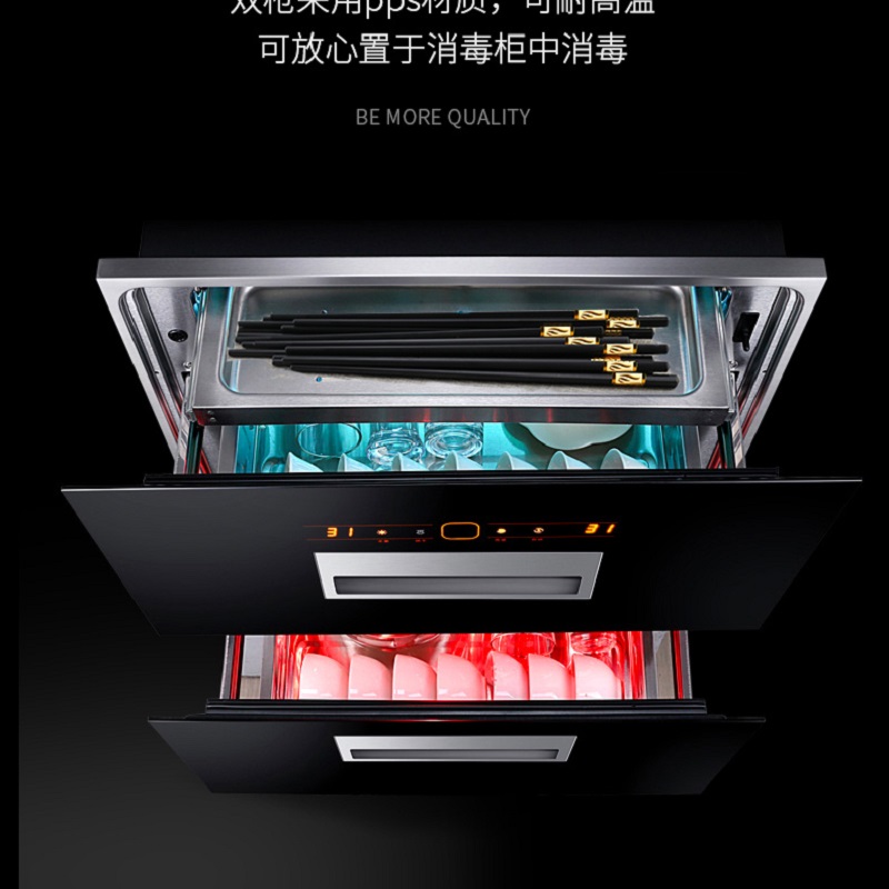 合金筷子(10双/包)筷子 27cm高清大图