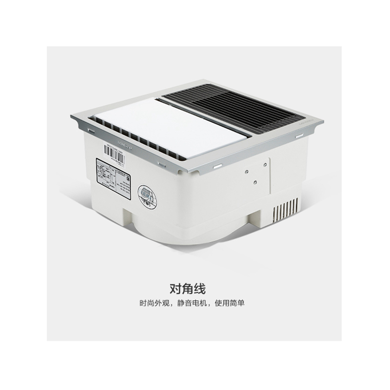 名族(MINGZU)浴霸 J3630集成吊顶式 大功率风暖浴霸 多功能浴霸三合一(风暖、照明、换气)