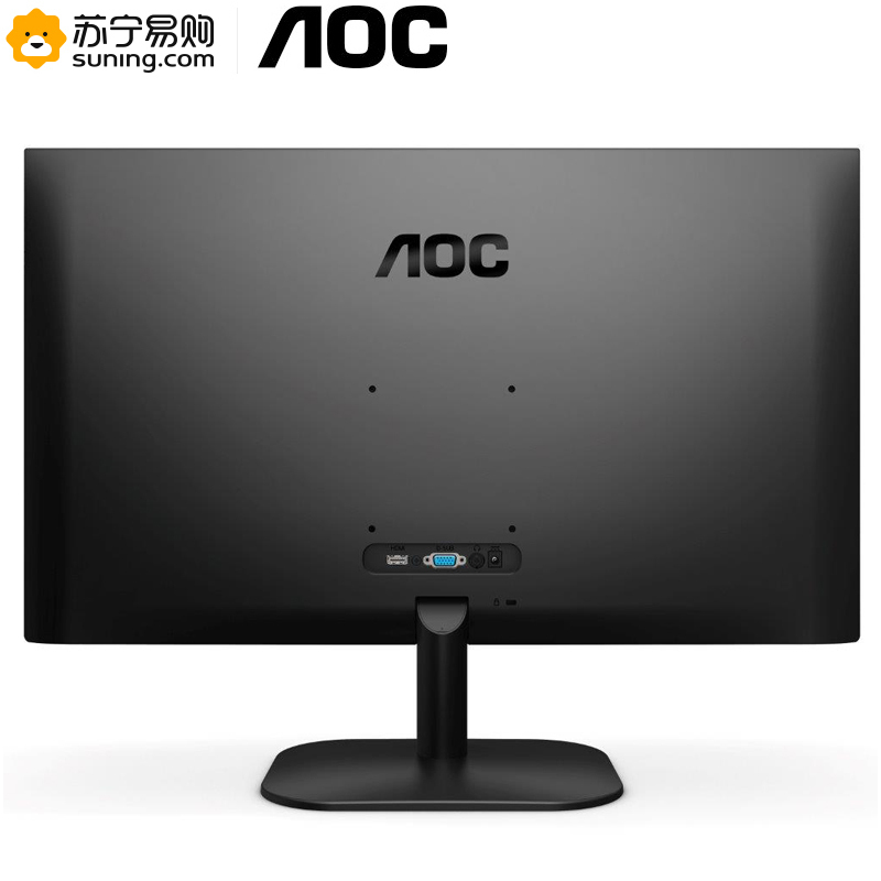 冠捷(AOC)27英寸显示器 玄英质感黑 微边框 IPS技术屏 广视角 低蓝光爱眼 可壁挂 家用电脑办公液晶显示器(27B2H)