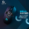 [自营官方旗舰店]罗技G903 鼠标升级版 无线游戏鼠标RGB 无线鼠标 吃鸡鼠标25600DPI 升级HERO传感器