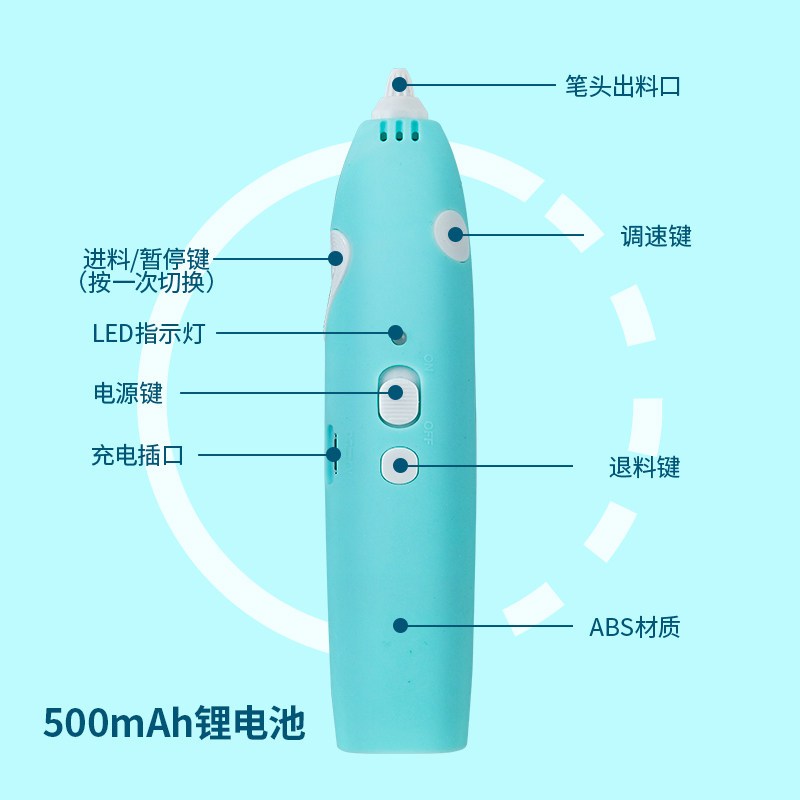 得力(deli)3d打印笔立体绘画笔儿童3D涂鸦画笔低温充电无线3d智能魔法笔