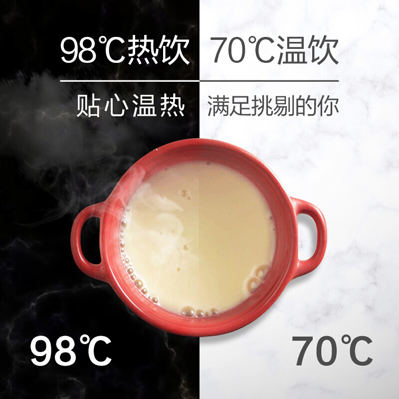 九阳豆浆机 白色DJ13R-G1