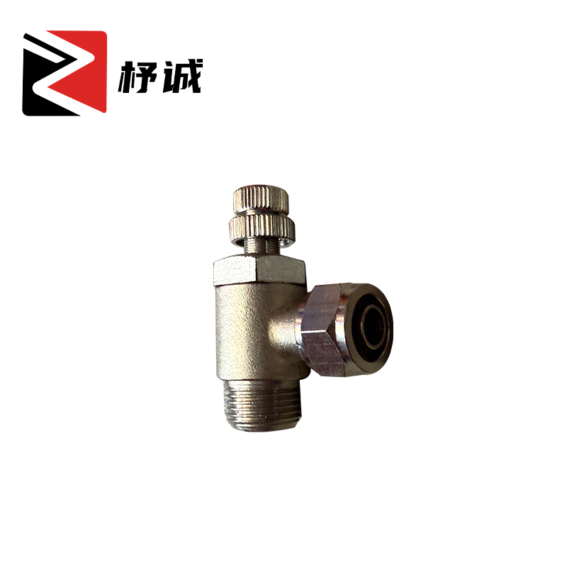 杼诚调压阀ZC-20A/个高清大图