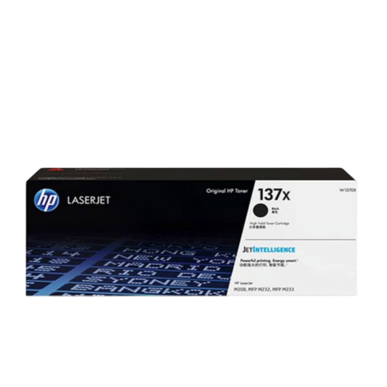 惠普(HP) W1370X原装黑色硒鼓 适用HP M208dw 233sdw 232dw 约2600页高清大图