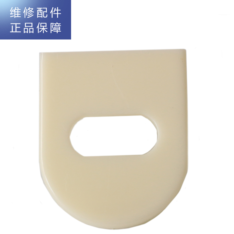 帮客材配 惠而浦净水器R75C83 R400C86净水机 双水龙头吊片(塑料) 龙头挂片 龙头挂架高清大图