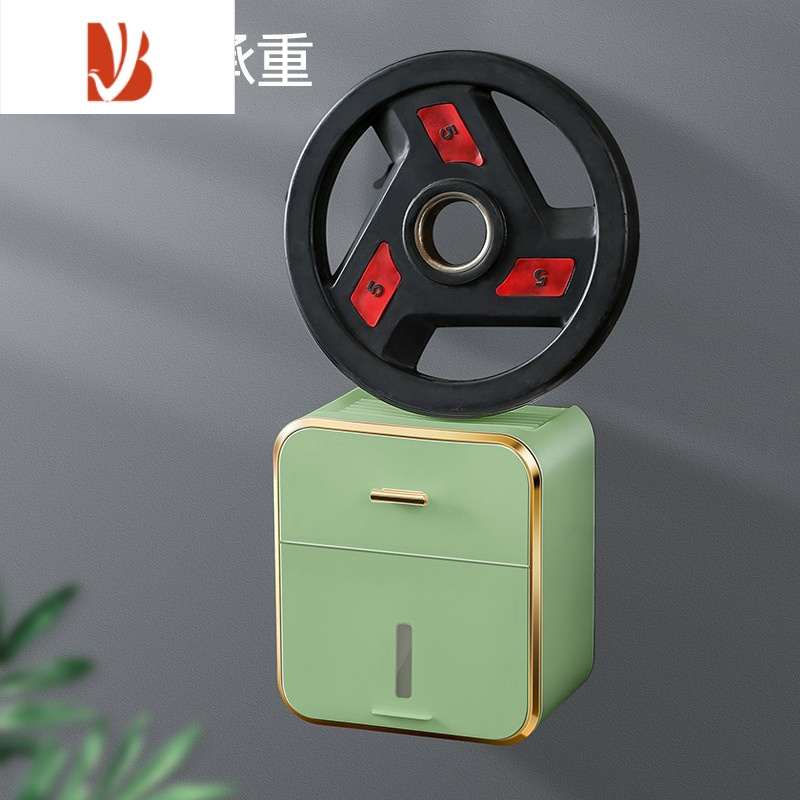 三维工匠卫生间纸巾盒家用创意免打孔收纳置物架厕所纸巾架大号防水厕纸盒 纸巾盒带金边款[象牙白]