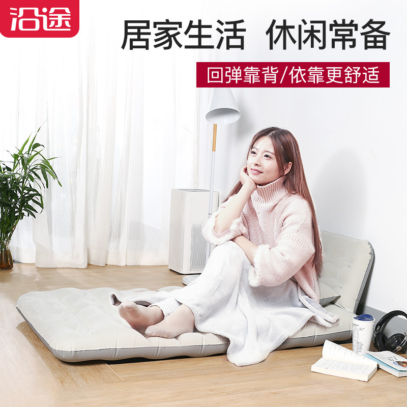沿途车载充气床垫汽车后排座儿童床家用轿车SUV通用气垫床睡垫后座旅行车内睡觉床加大护挡米色