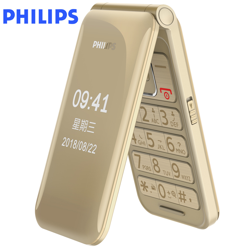 Philips/飞利浦 E218L 双屏翻盖老人手机超长待机大字大声大屏移动老年手机正品男女款备用学生按键老人机