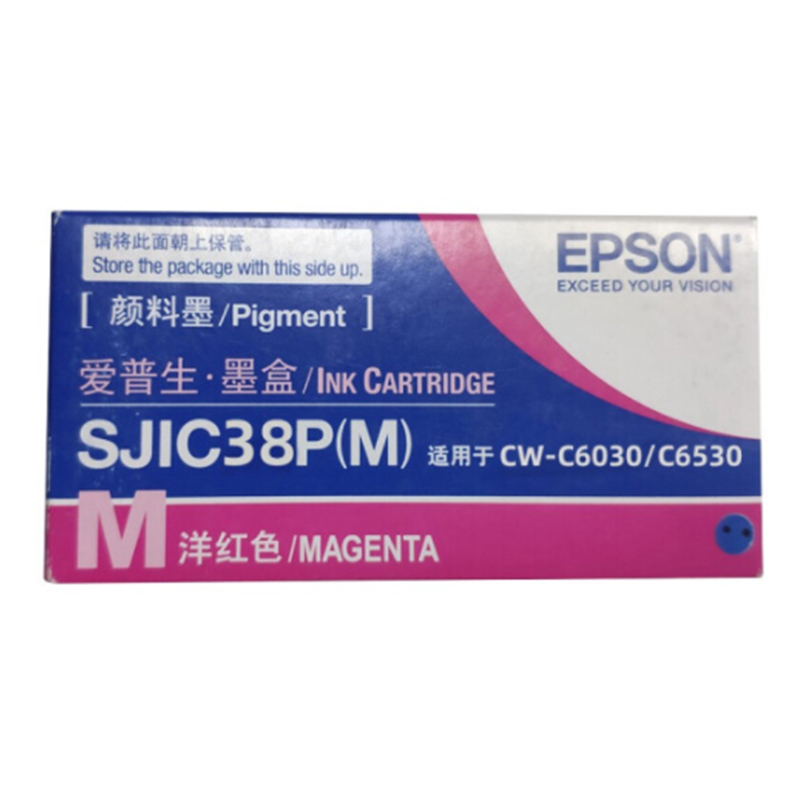 爱普生(EPSON) SJIC38P 洋红色墨盒 适用于CW-C6030/C6530系列标签打印机(个)