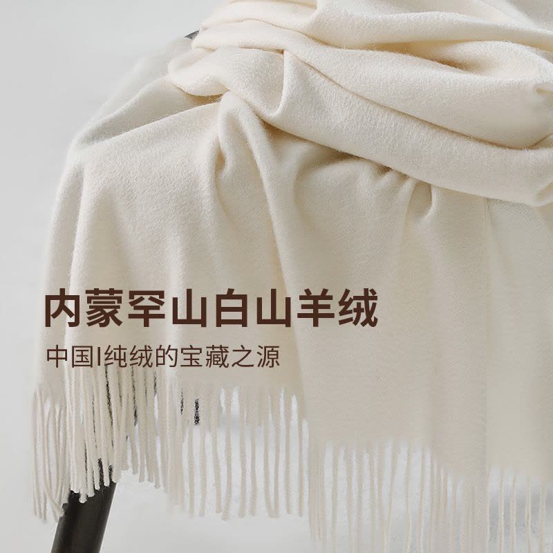 恒源祥100%山羊绒围巾女士秋冬季男加厚保暖百搭羊绒披肩高端送礼图片