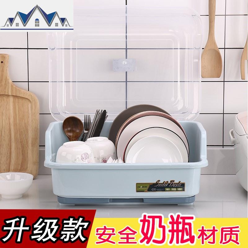 碗具装碗筷收纳箱筷收纳盒带盖特大号沥水碗架塑料密封碗柜家用餐 三维工匠收纳层架高清大图