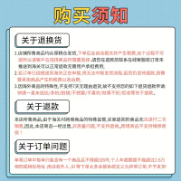 美素佳儿(Friso)港版金装系列 4段 (3岁及以上) 儿童配方营养奶粉HMO配方 900g/罐