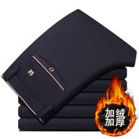 南极人休闲裤男夏季薄款冰丝弹力修身商务西裤韩版潮流直筒裤子男_95 33码【腰围二尺六】 1888藏青加绒款【弹力加绒款】