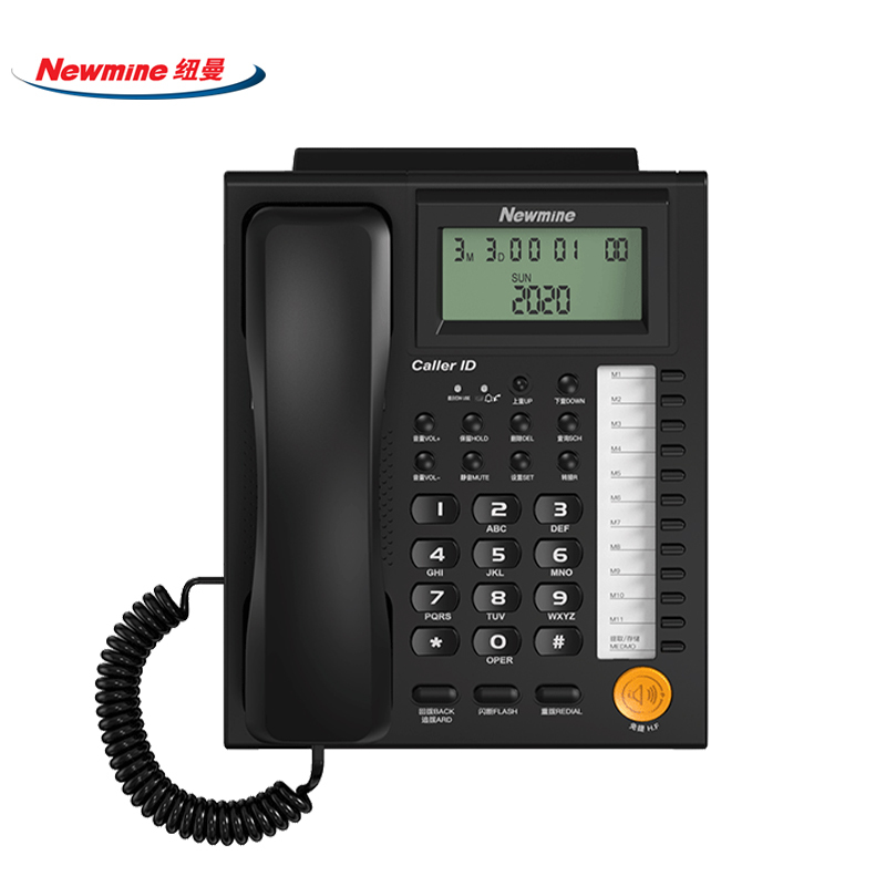 纽曼(Newman)HA1898TSD-818(黑色) 智能商务电话快捷拨号通话保留耳麦通话电话座机