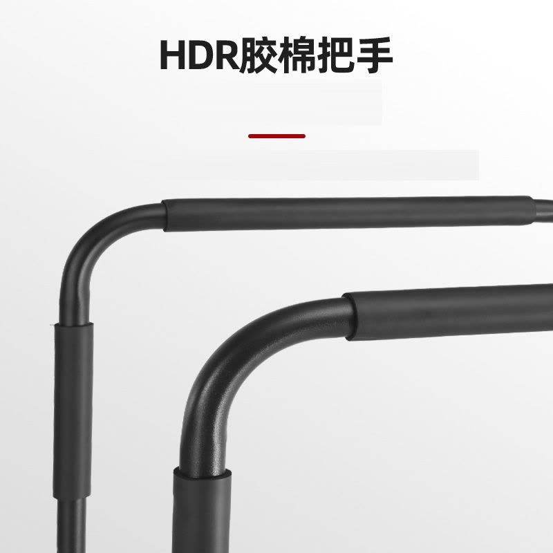闪电客分体式双杠连体家用室内臂屈伸双杆前水平引体支撑架健身训练器材图片