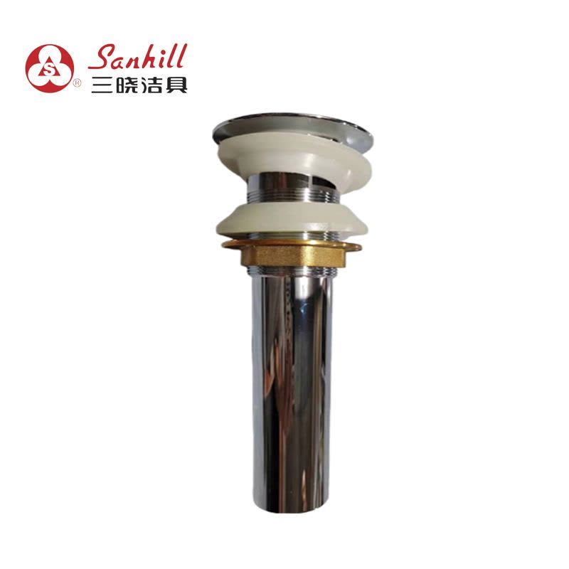 三晓铜合金面盆防臭翻盖下水器 SX-10055 个图片