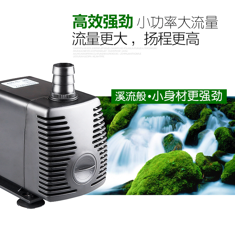 潜水泵鱼缸水泵小水泵迷你小型抽水泵循环过滤泵过滤器高清大图