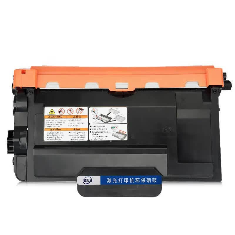 鑫万通TN-3535粉盒适用兄弟brother HL-5595DNH黑白激光打印机TN-3585墨粉盒高清大图