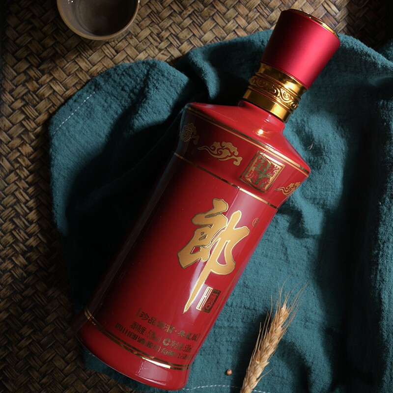 郎酒旗舰店郎酒典藏版珍品郎53度酱香型白酒纯粮食送礼酒水500ml6瓶
