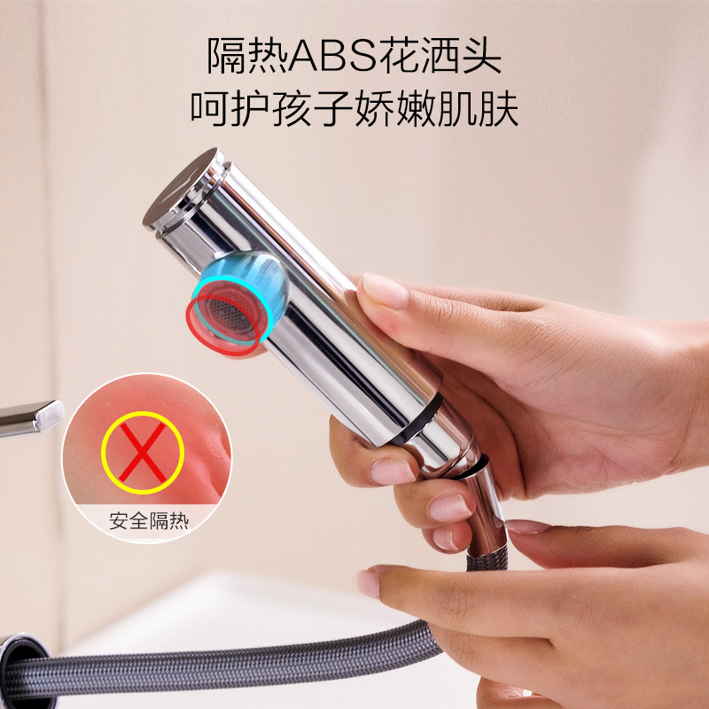 九牧(JOMOO) 卫浴苏宁自营面盆水龙头32344银色卫生间水龙头漱口冷热抽拉式洗脸盆水龙头