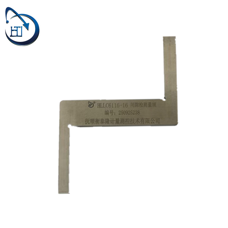 间隙检测量规 HLLC6116-16高清大图