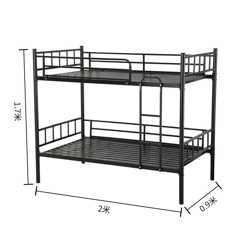 一鹏床钢制学生公寓床铁架床上下铺床双层床成人床带床板视频
