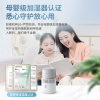 飞利浦(PHILIPS)无雾加湿器 母婴级卧室孕妇婴儿 静音大容量纯净式冷蒸发 五重抑菌智能调节 HU5710/10