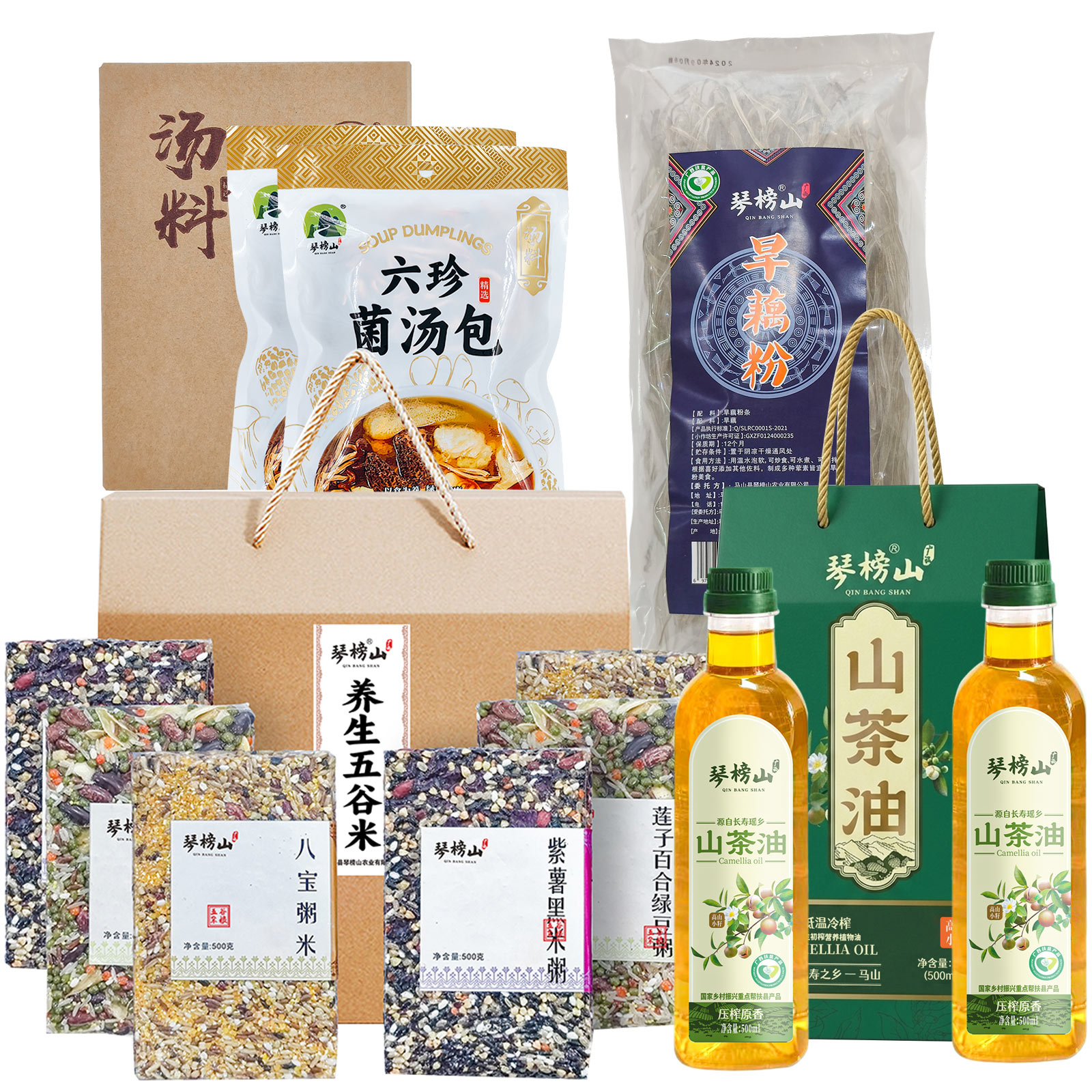 马山县琴榜山端午200套餐(4480g)