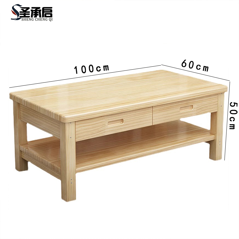 圣承启 茶桌 1米张高清大图