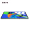 联想小新Pad Pro 12.7英寸 影音娱乐办公学习游戏平板电脑(TB375FC 12G+256G SG 绿)