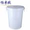 怡卓欧储物桶100L个