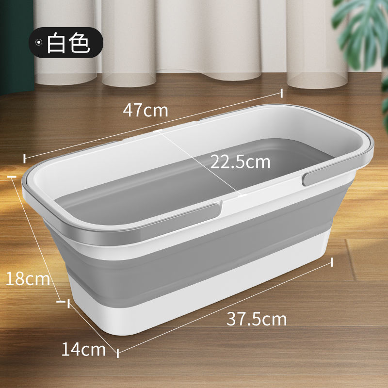 折叠水桶家用塑料桶大号特大便携式塑料加厚拖地桶收纳桶折叠盆桶 加大可折叠多功能水桶-白色